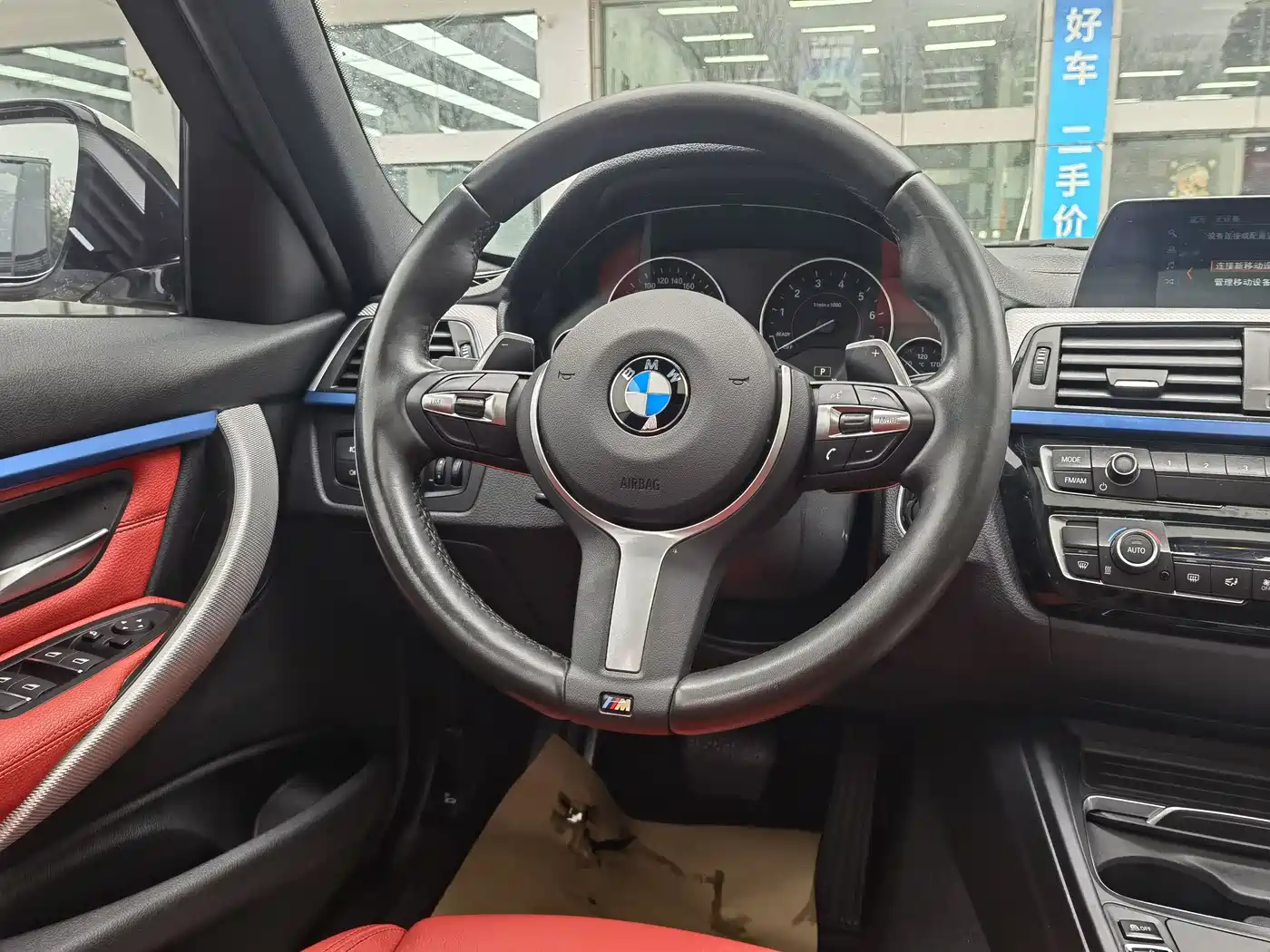 BMW 3 Series 2019 320i M Sport Package фото 10