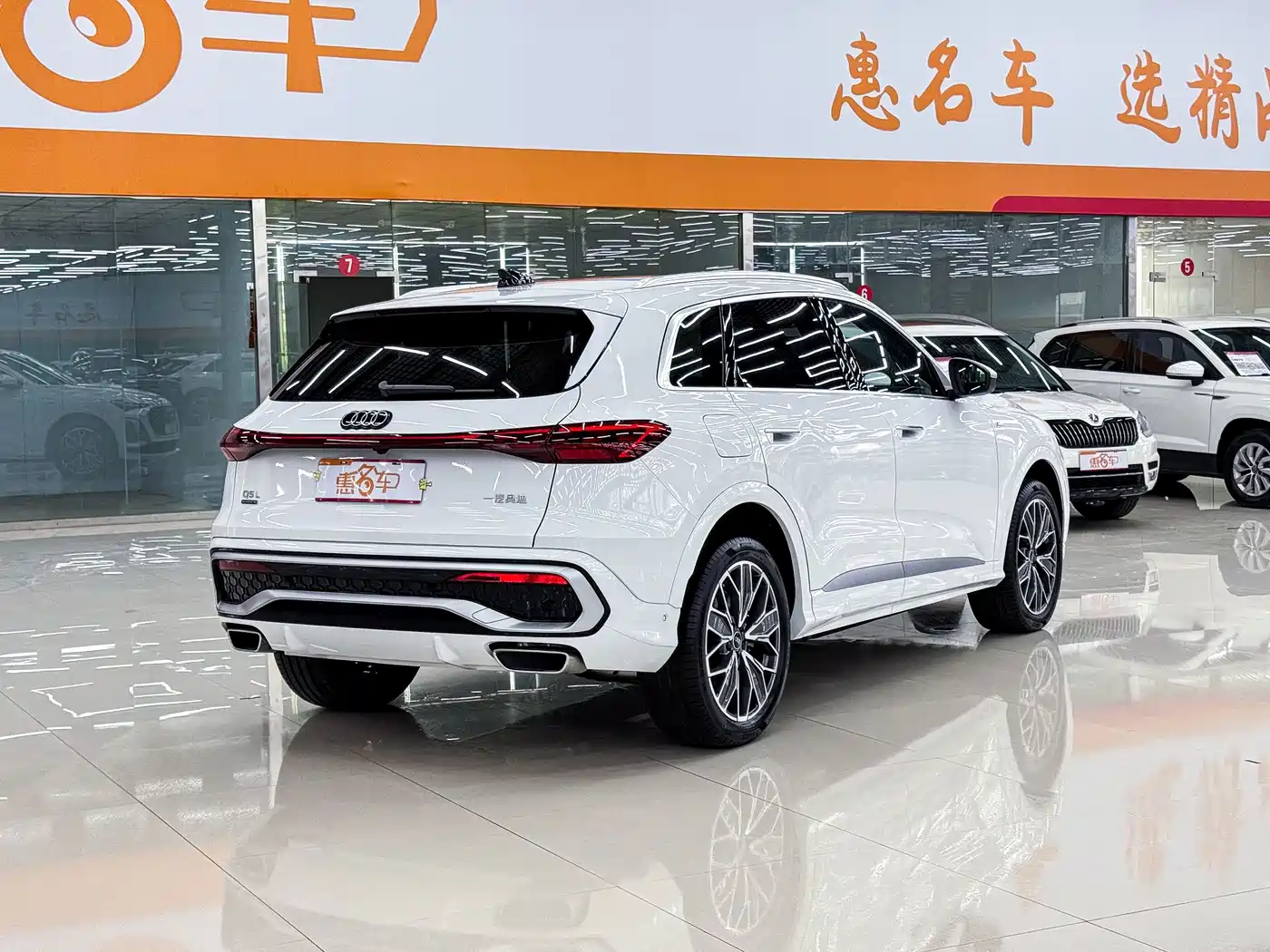 Audi Q5L 2026 2026 Luxury Sport 150kW