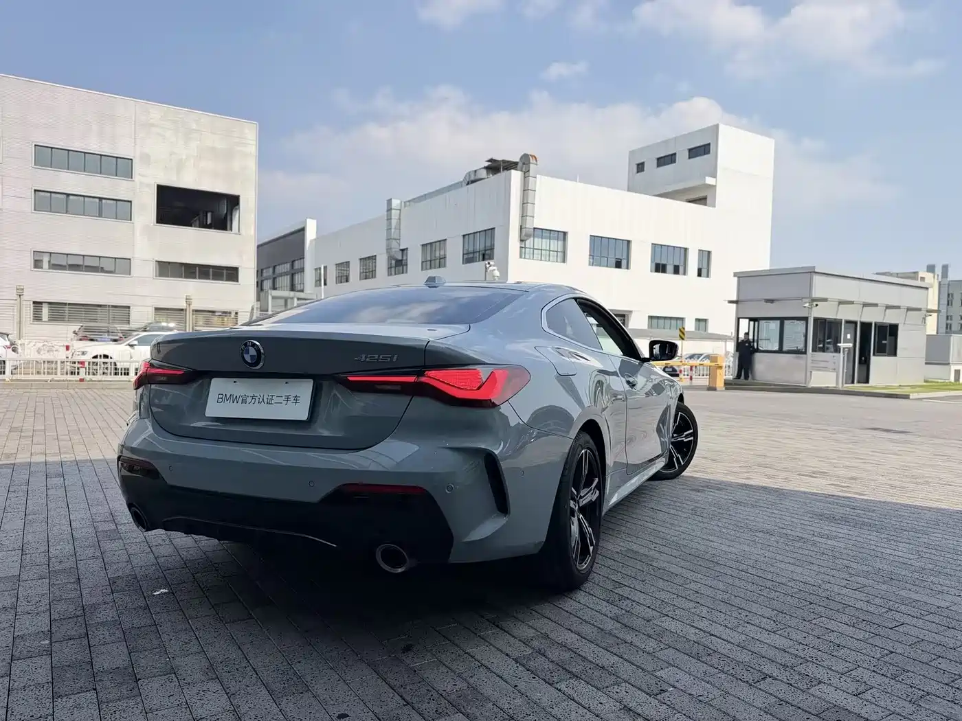 BMW 4 Series 2024 425i M Sport Package фото 4