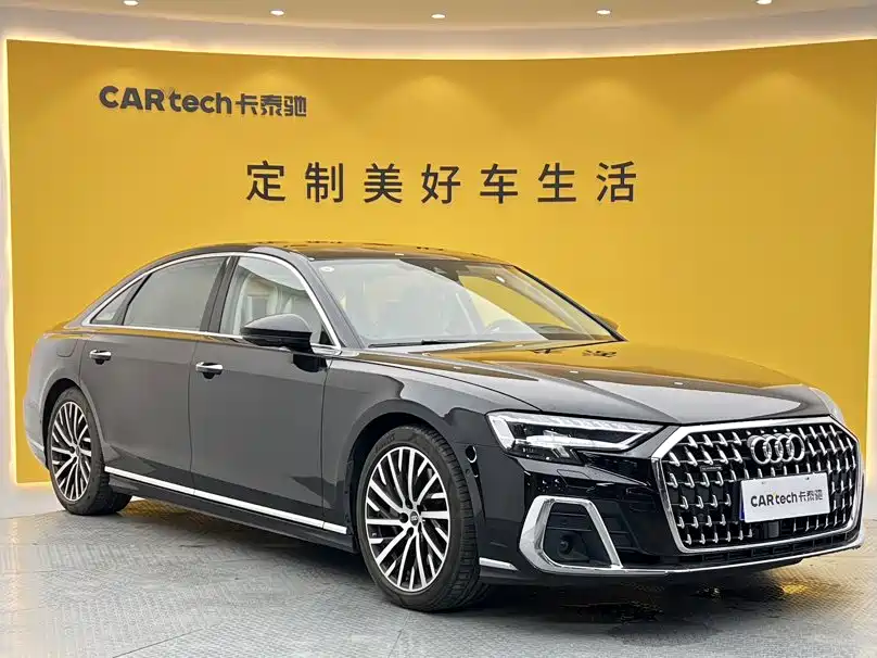 Photo 2 - Audi A8