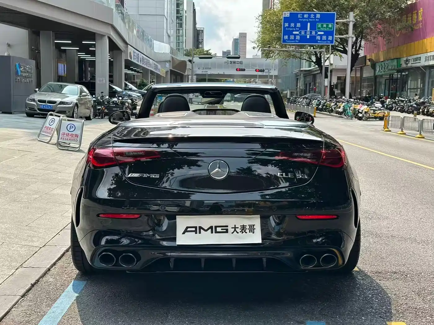 MERCEDES-BENZ CLE AMG