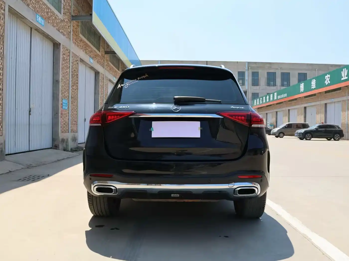 MERCEDES-BENZ GLE