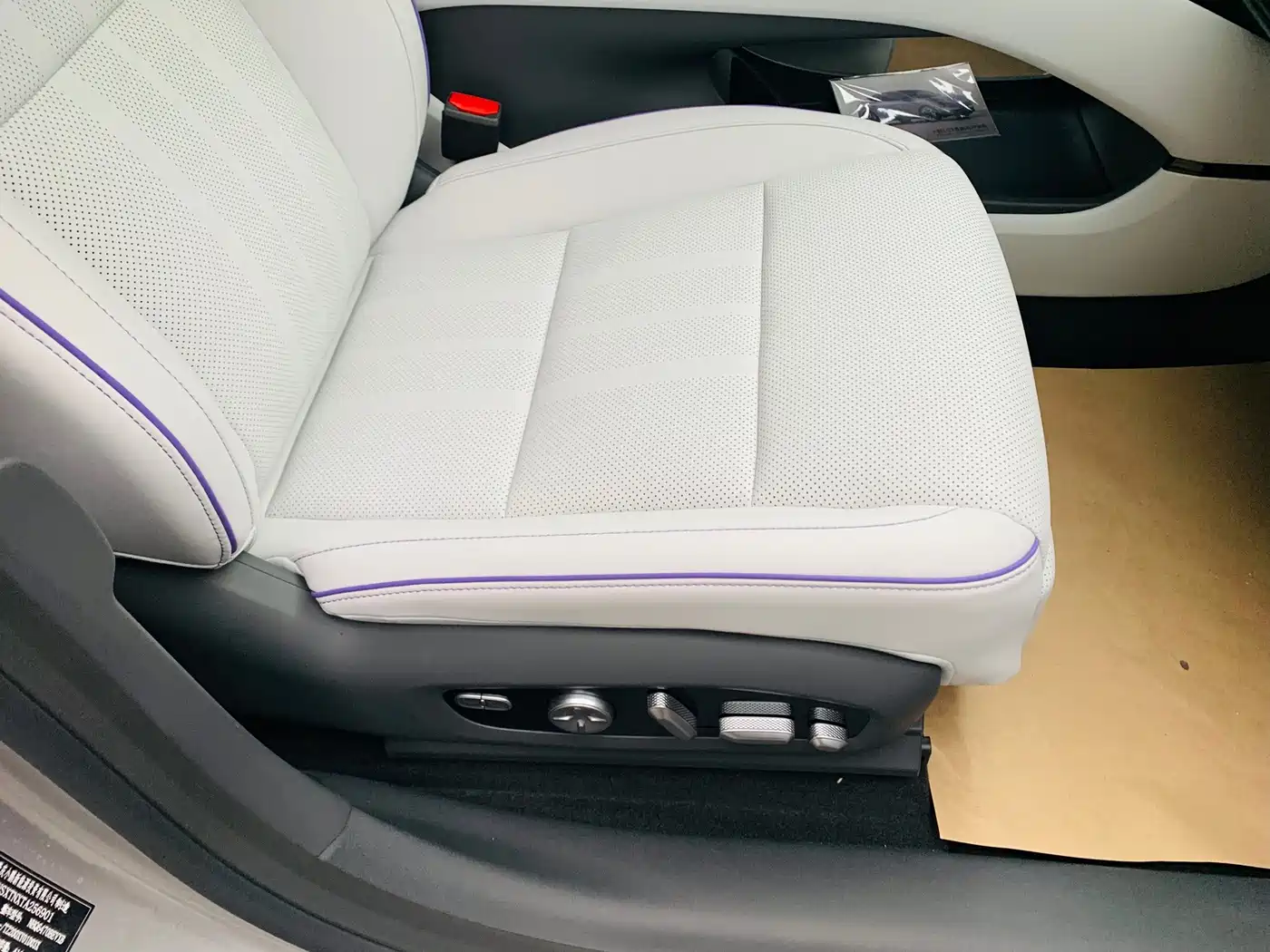 XPeng MONA SUV 2026