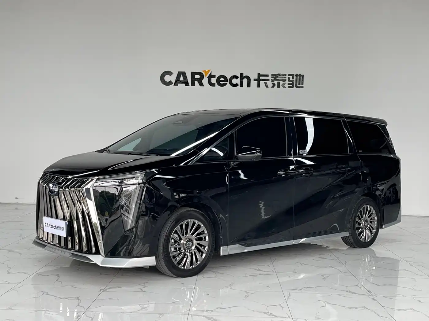 GAC Trumpchi M8 2023 Master Series Dual Hybrid Flagship Edition