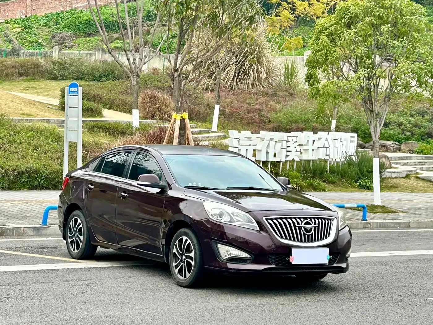 Haima Familia 2016 2015 1.6L Manual Elegance Edition