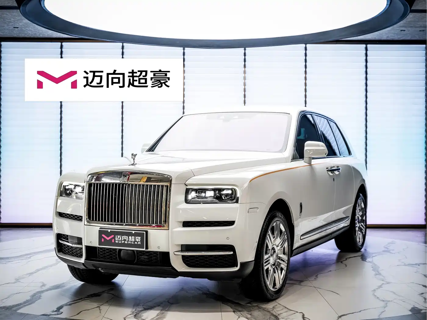 Rolls-Royce Cullinan 2025 2024 4-Seater