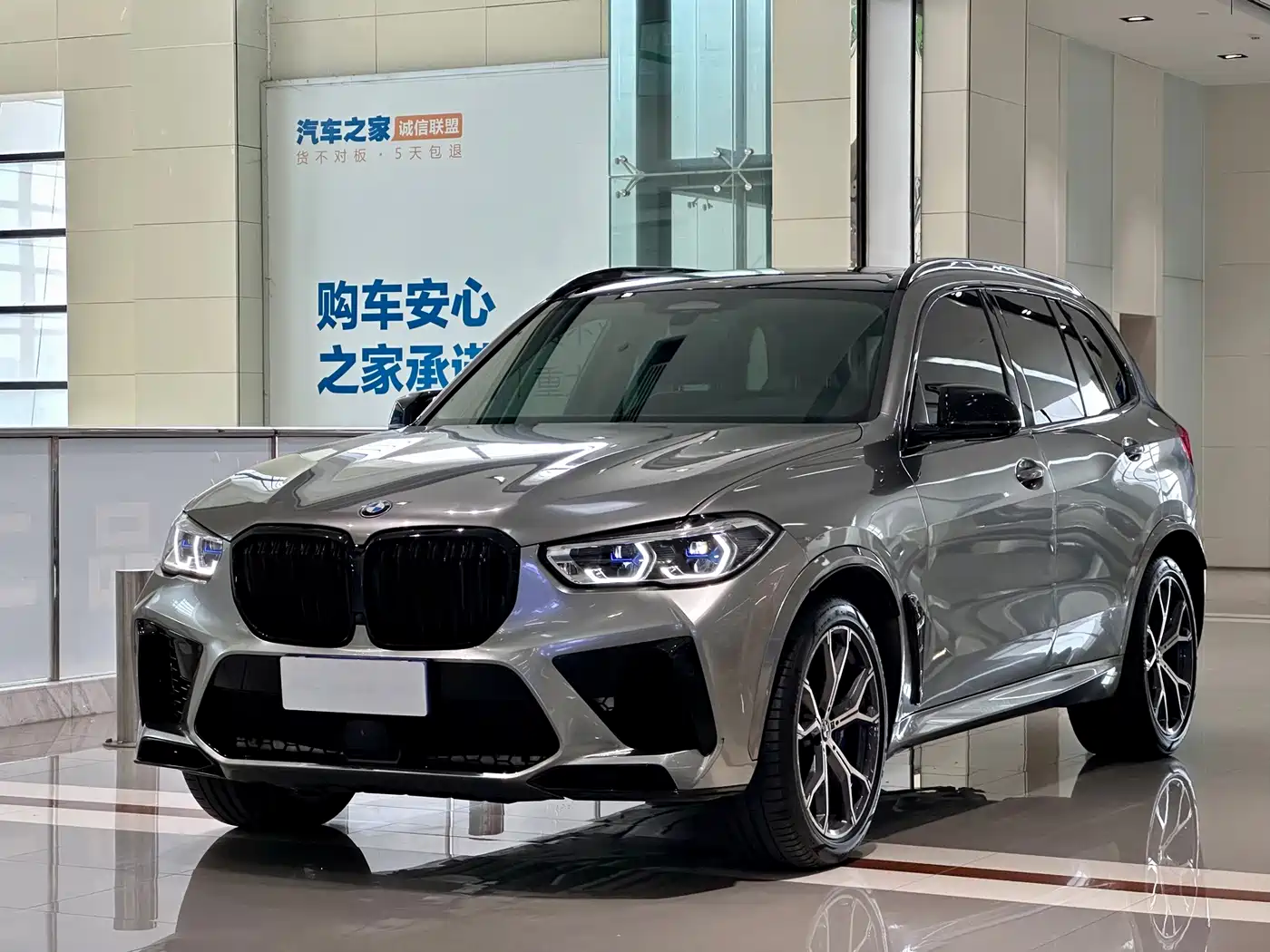 2022 BMW X5 (Import)