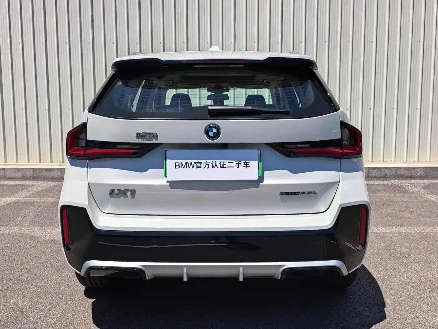 BMW iX1 2025 2025 eDrive25L M Sport Package