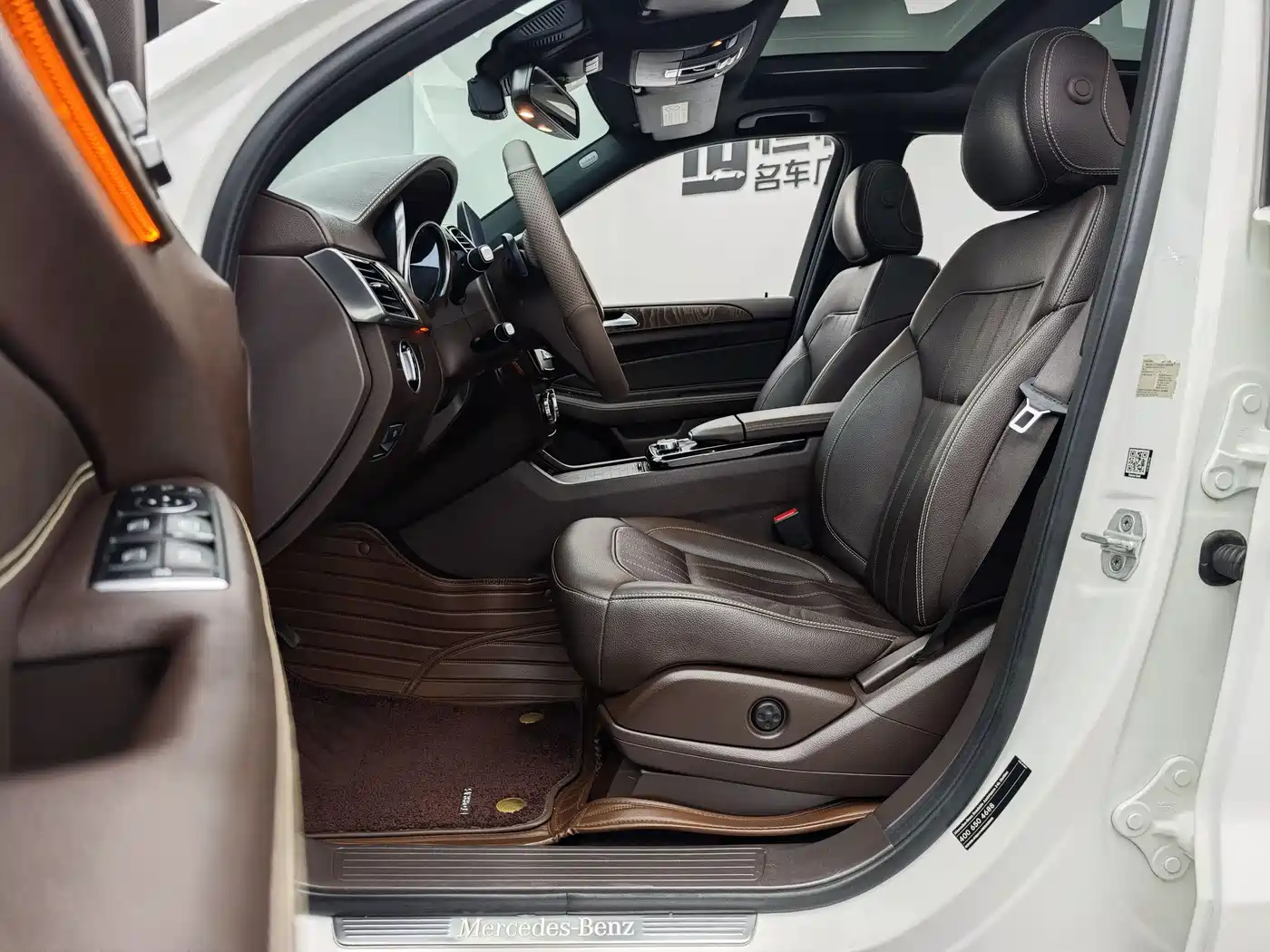 Mercedes-Benz GLE 2018 GLE 320 4MATIC Dynamic Ultimate Edition фото 7