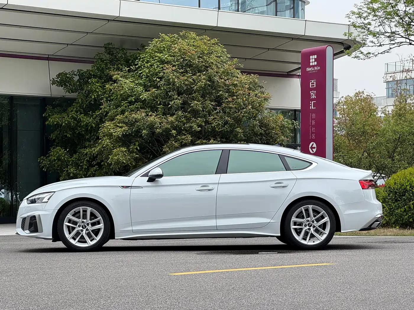 Audi A5 (Import) 2024 Sportback 40 TFSI Fashion Dynamic фото 6