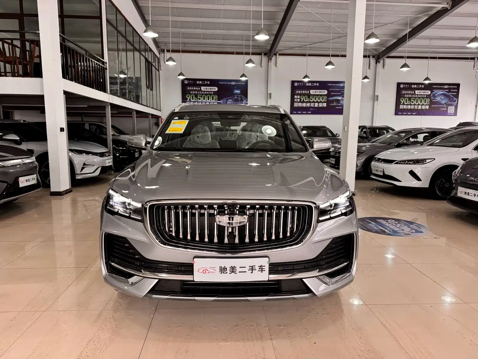 Фото 2 - Geely Monjaro
