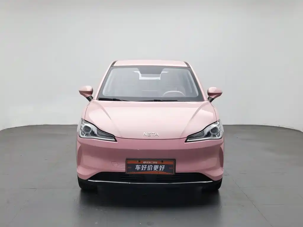 2023 Nezha Auto Nezha V