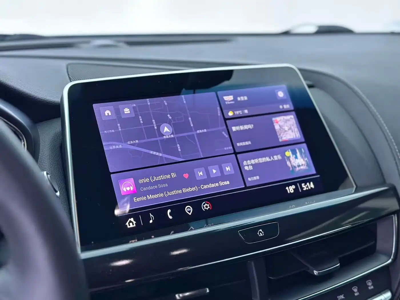 Cadillac CT5 2022 28T Luxury Edition фото 10