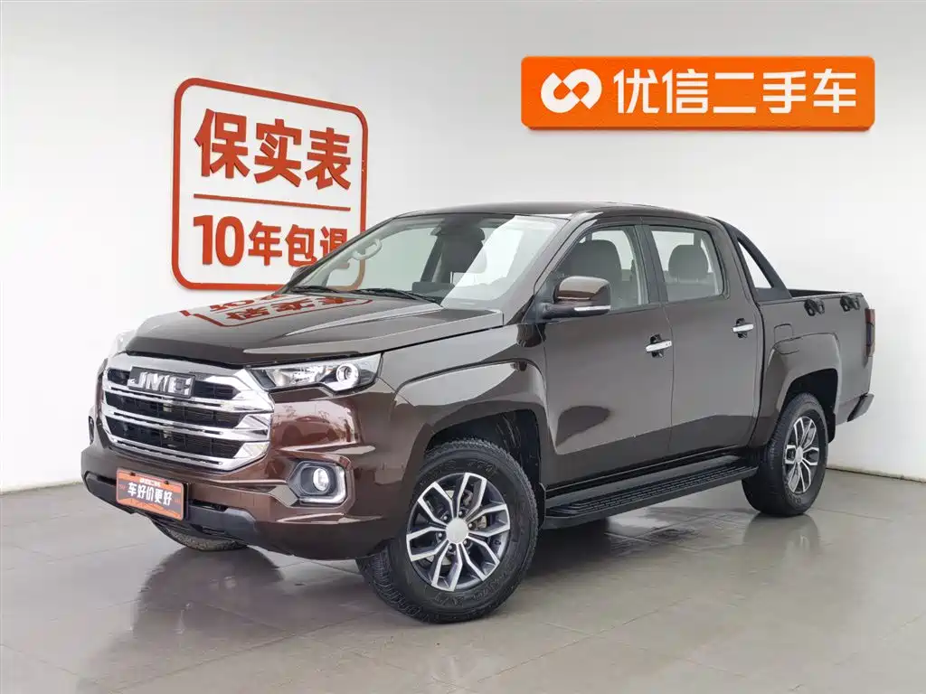 JIANGLING DOMAIN TIGER 7