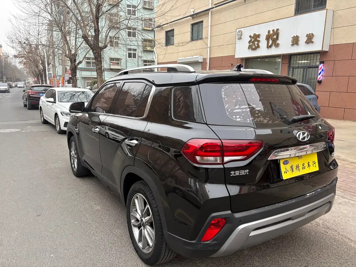 Hyundai Beijing Hyundai ix35 2019 2.0L Automatic 2WD Zhiyong·Smooth Enjoy China VI фото 7