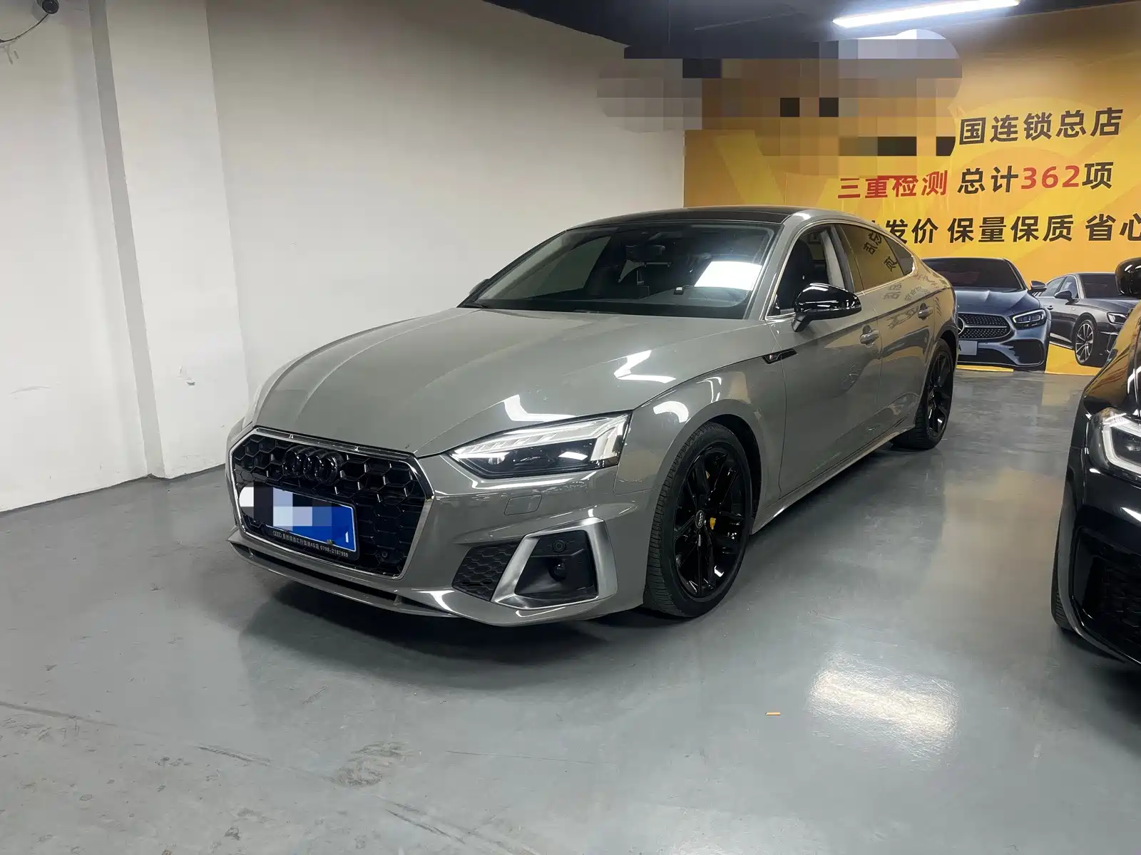 Photo 1 - Audi A5 (Import)