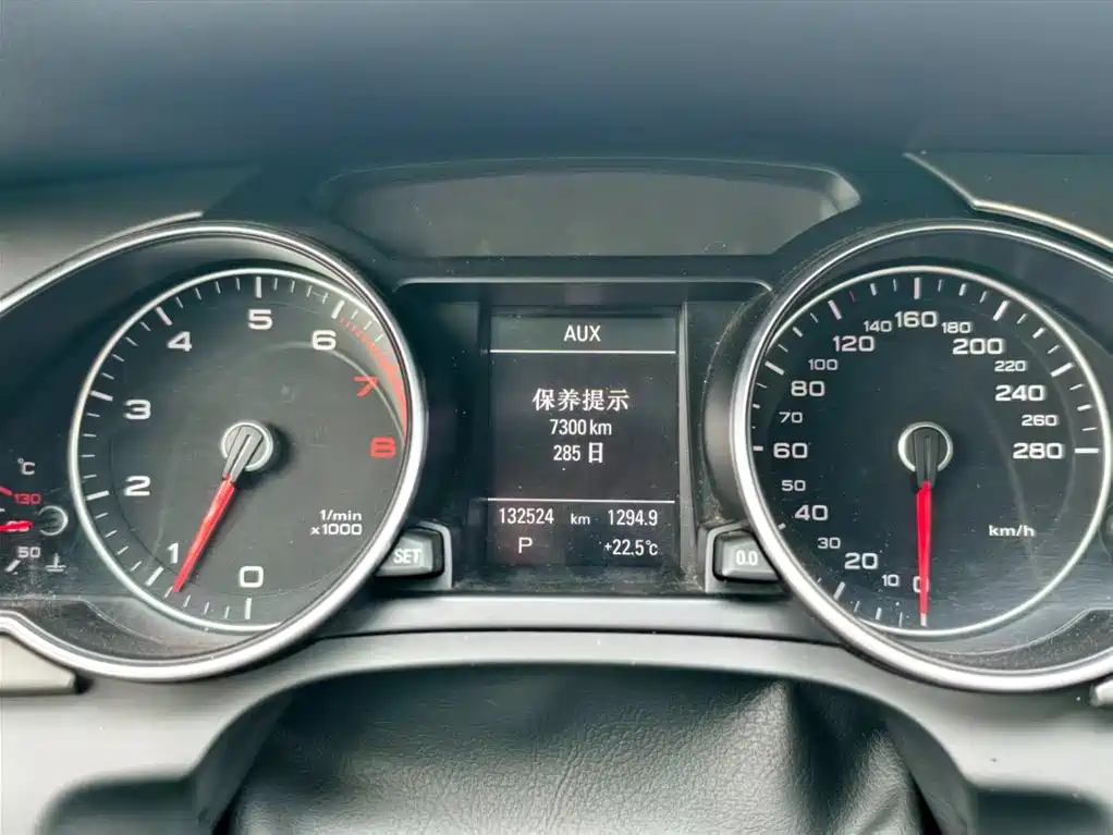 Audi A5 (Import) 2014 Coupe 45 TFSI фото 4