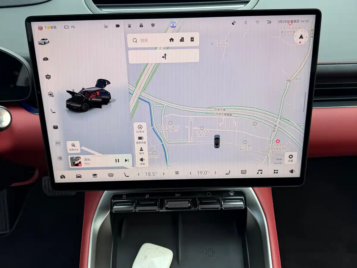 ZEEKR EXTREME KRYPTON 007GT