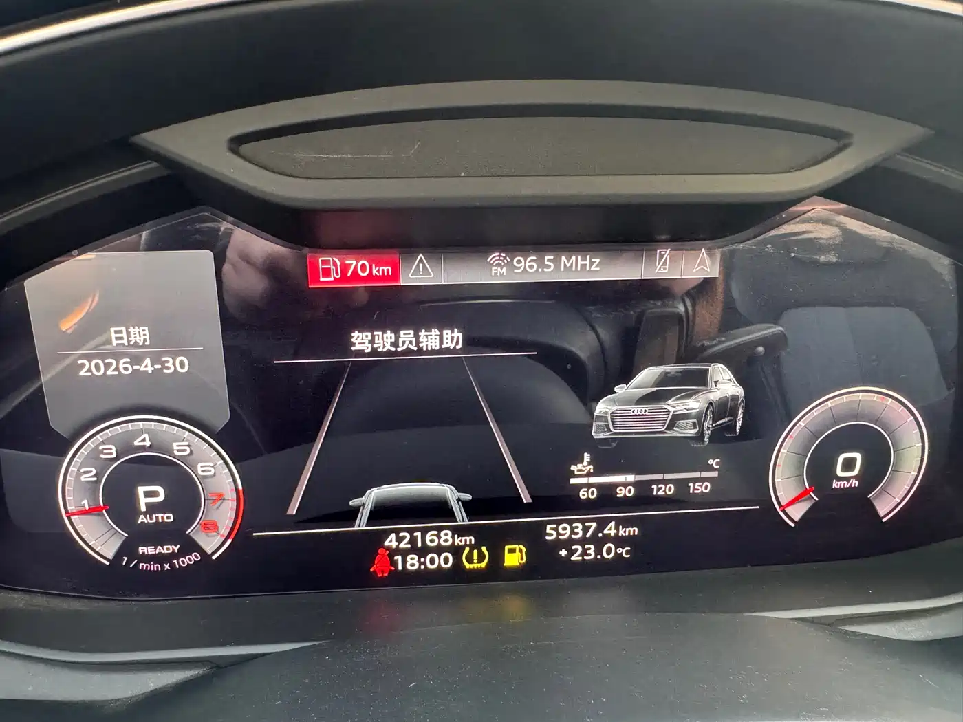 Audi A6L 2023 45 TFSI quattro Premium Dynamic фото 22