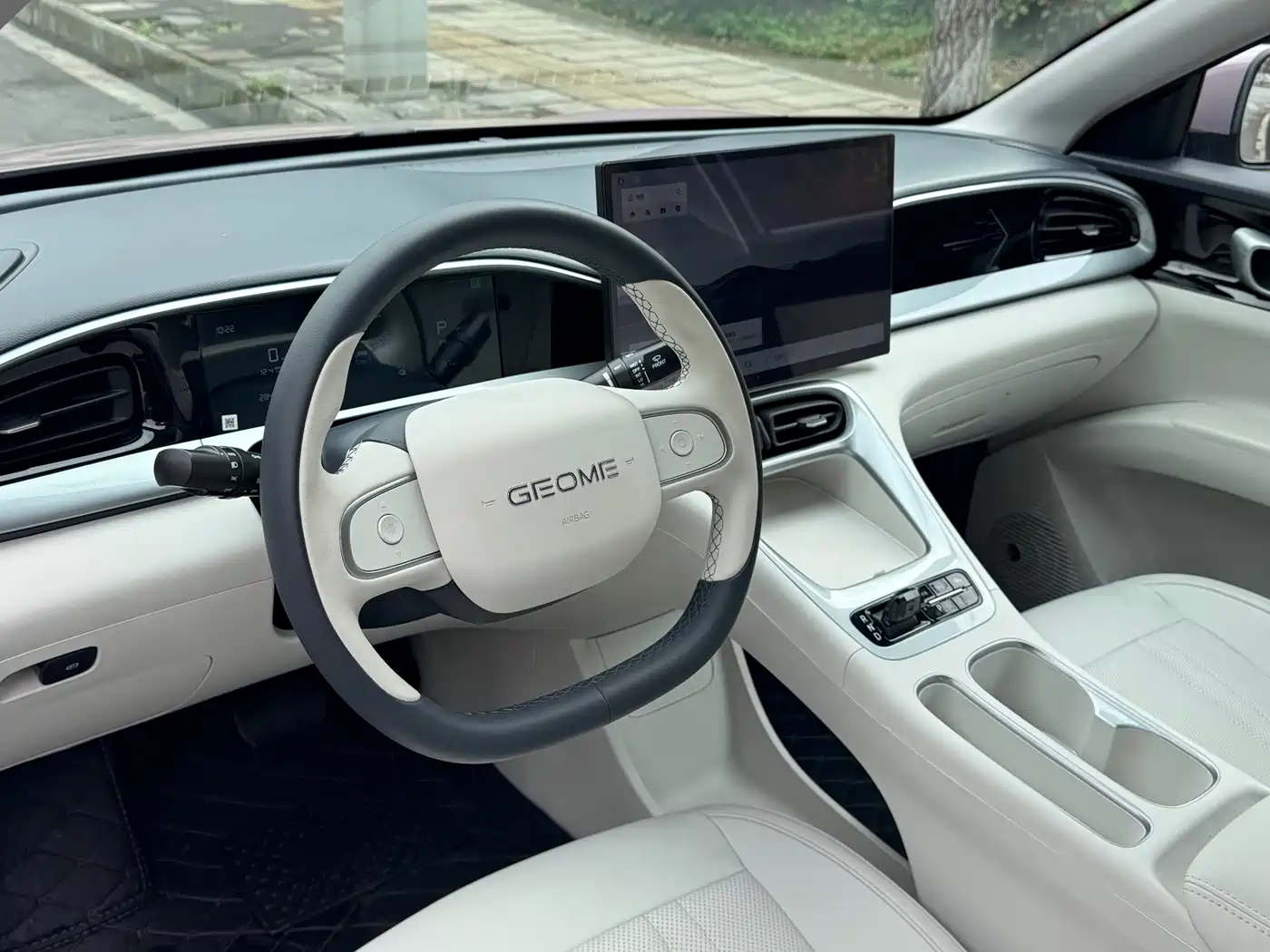 GEELY GALAXY STAR WISH