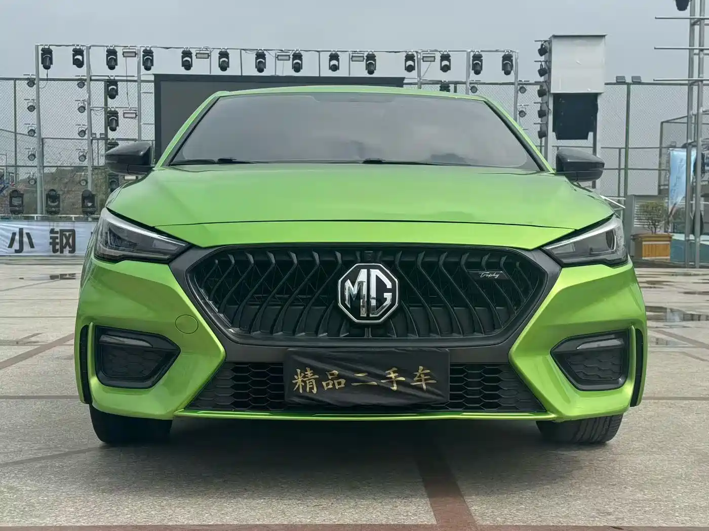MG 6 2021 1.5T Automatic Trend Edition