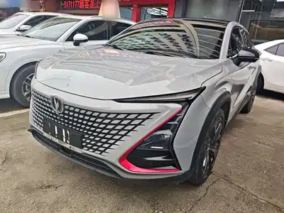 Changan UNI-T