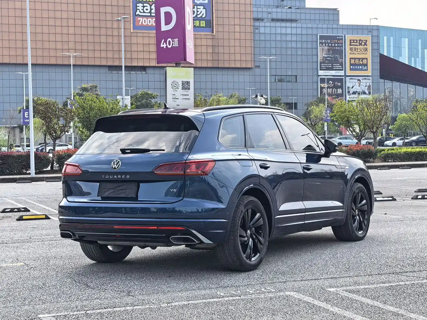 Volkswagen Touareg 2023 2022 3.0TSI Rui Xiang Edition Gloss Black Sport Package