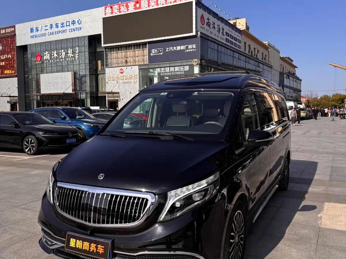 WEIHAO AUTOMOBILE KAMOZ V CLASS