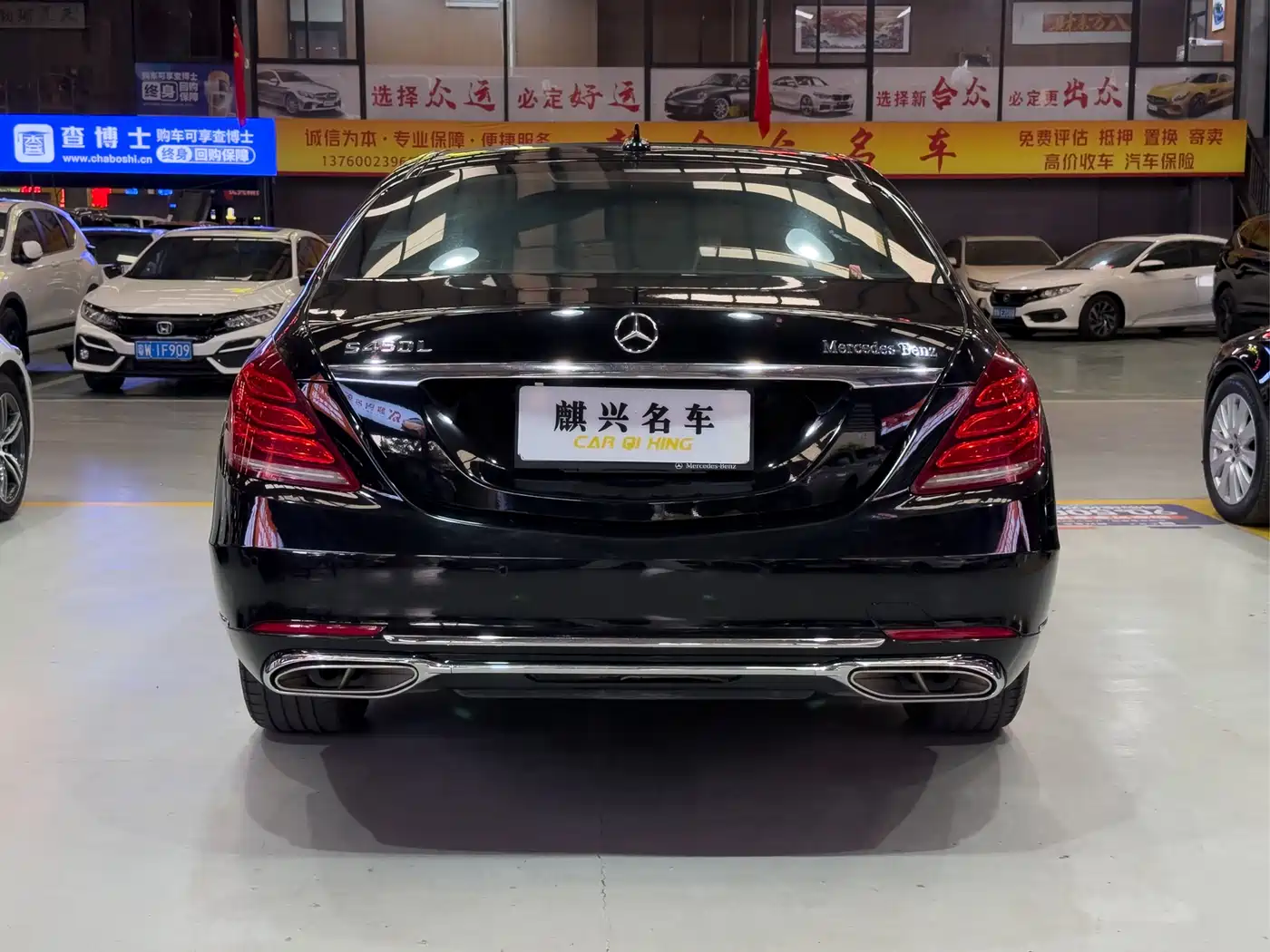 Mercedes-Benz S-Class 2014 S 320 L Luxury фото 5