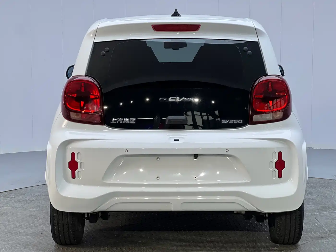Roewe Kaiwei CLEVER 2023 2022 311km Vitality Bobo Edition