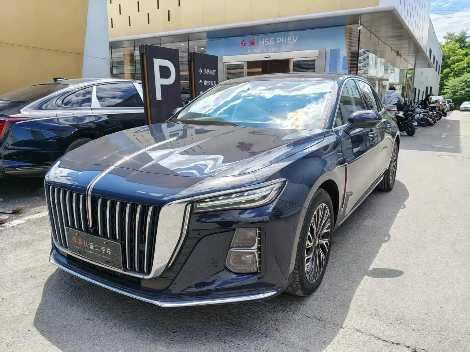 Фото 1 - Hongqi H5