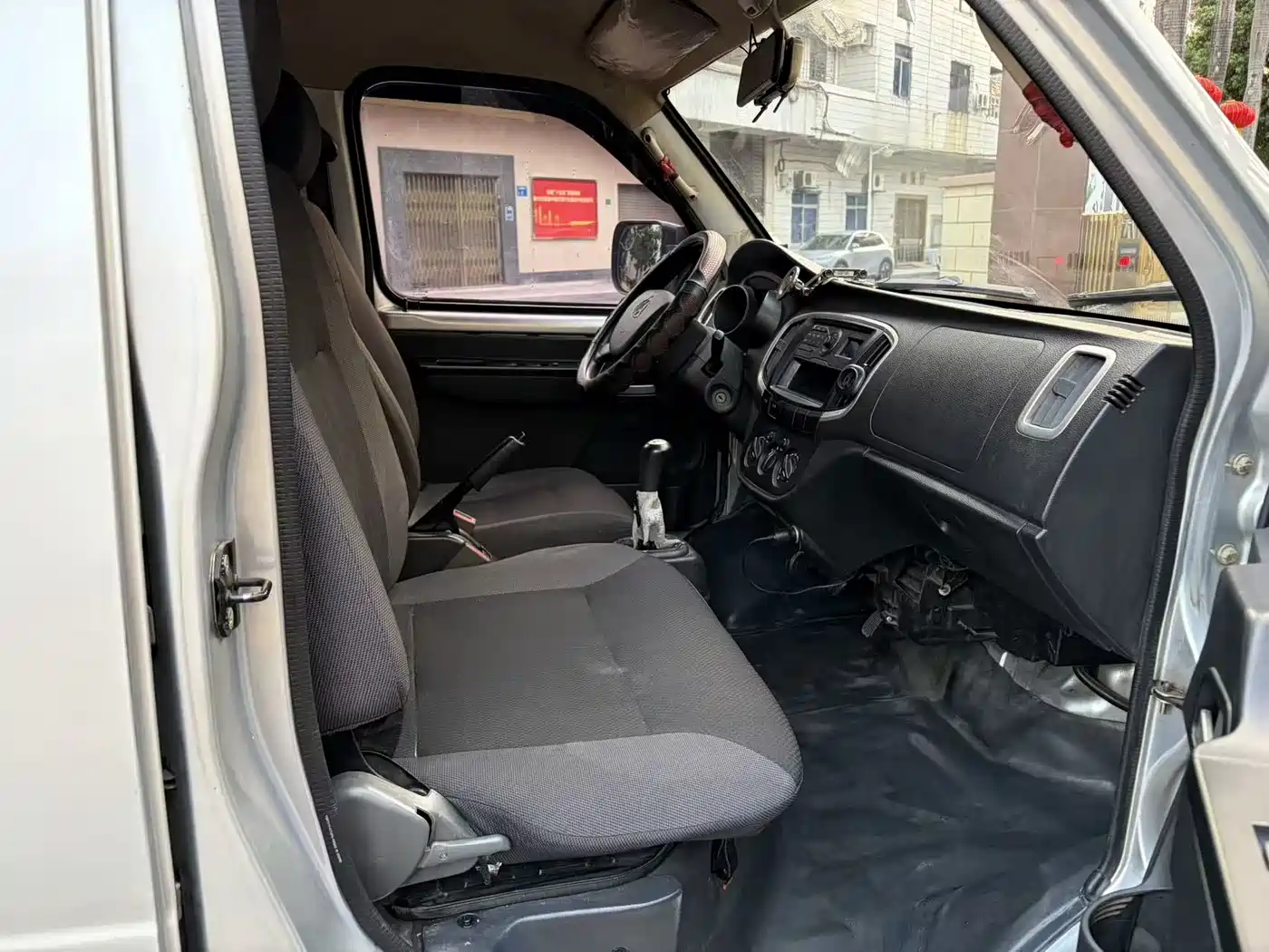 CHANGAN CHANGAN SHENQI T20