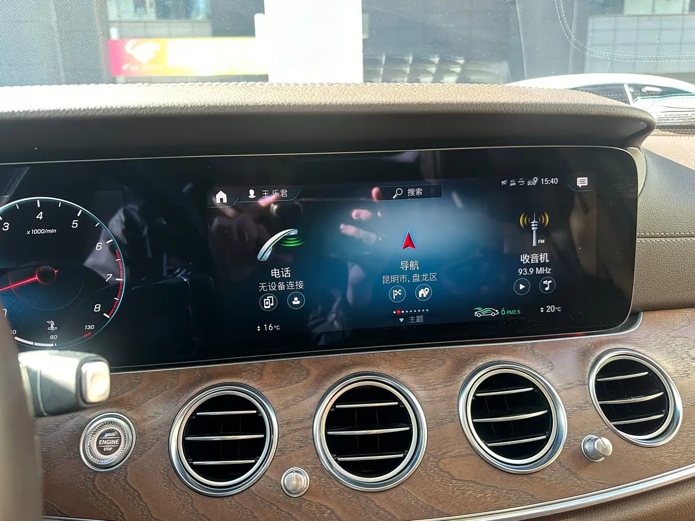 MERCEDES-BENZ E CLASS