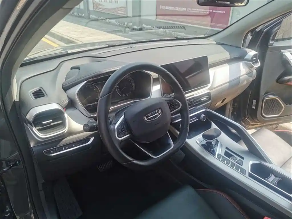 GEELY AUTOMOBILE BINYUE