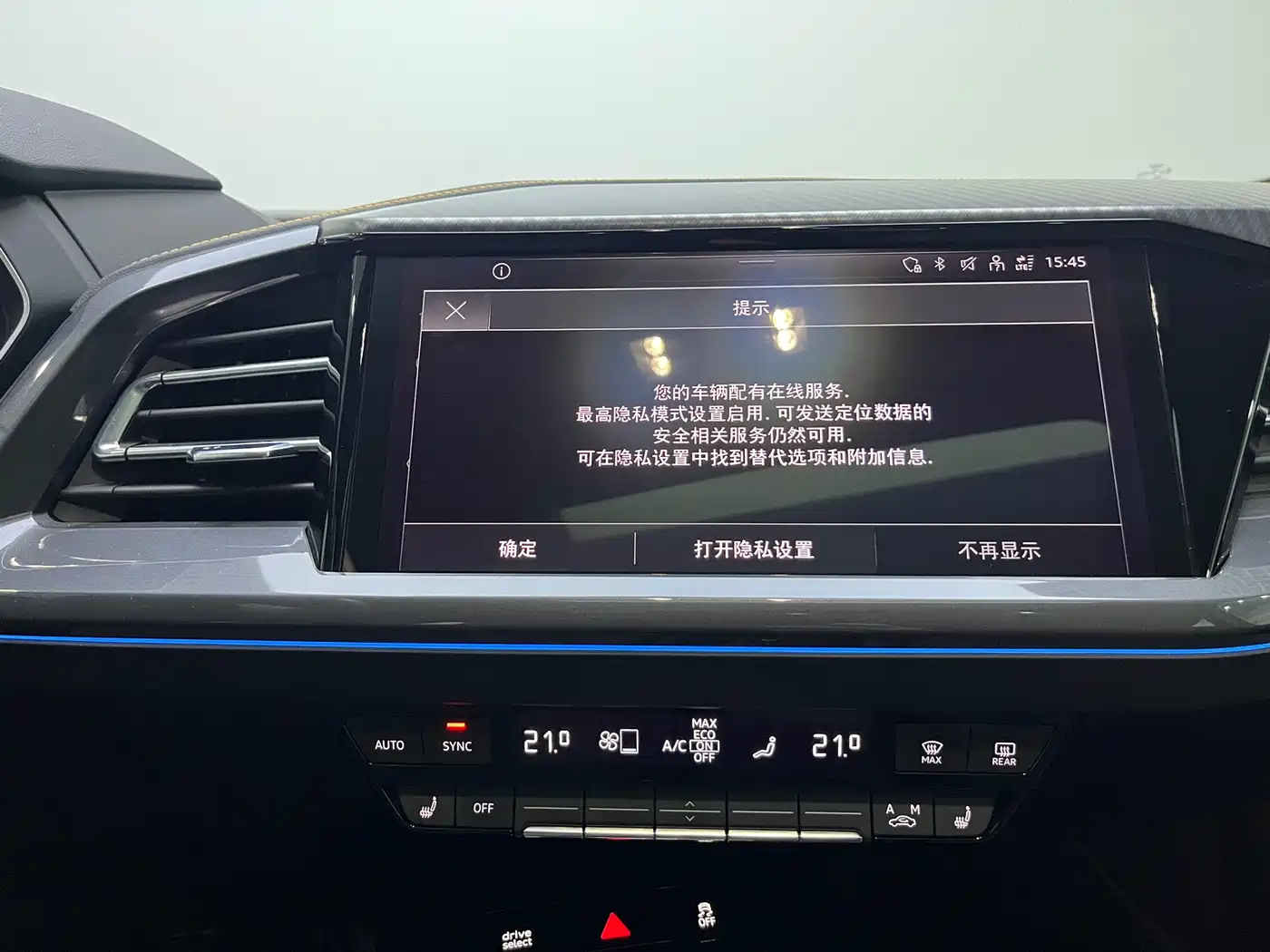 Audi Q4 e-tron 2024 40 e-tron Creation Edition фото 11
