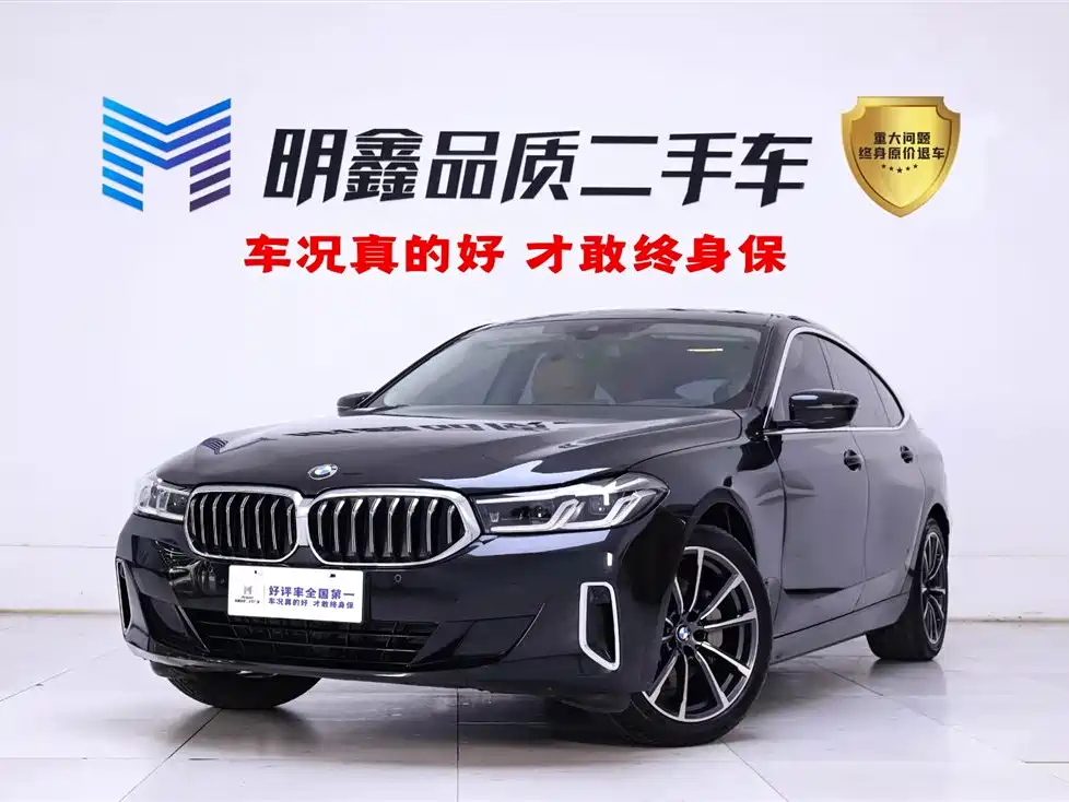 bmw 6-series-gt