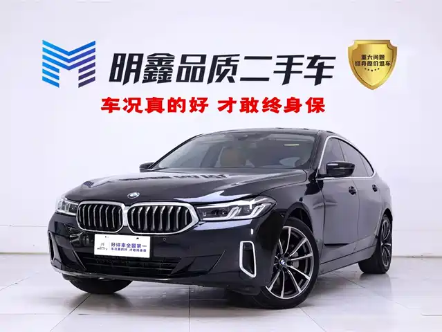 bmw 6-series-gt
