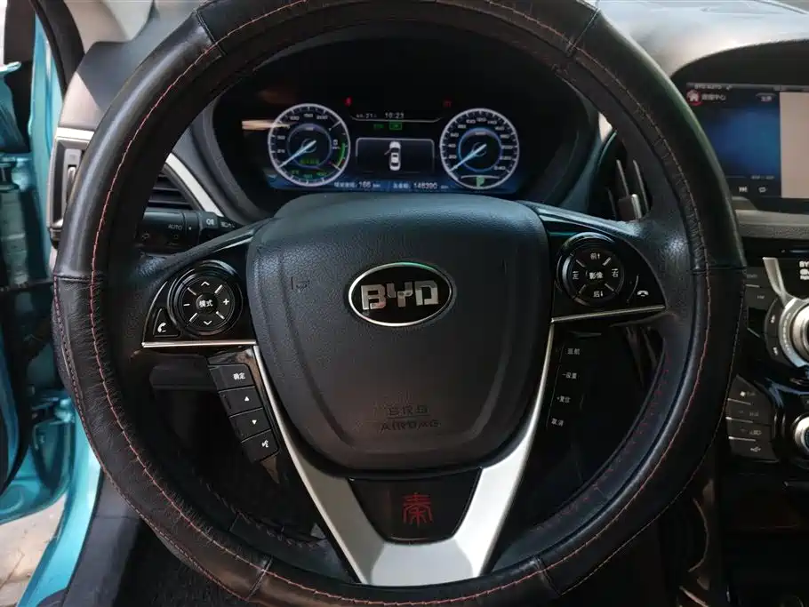BYD QINXIN ENERGY