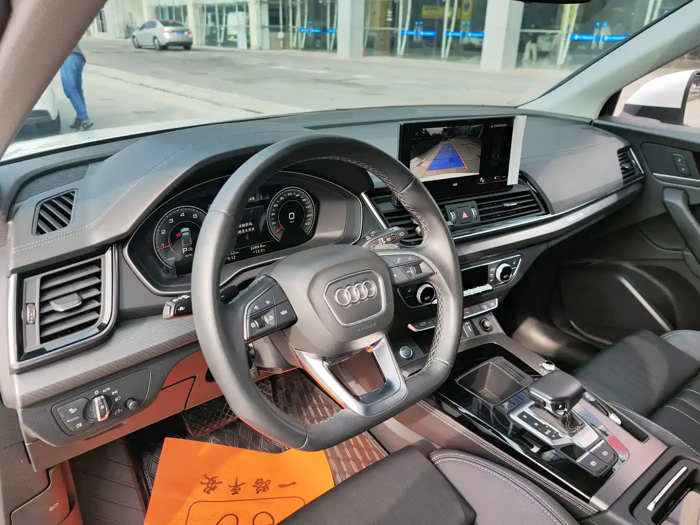 AUDI Q5L