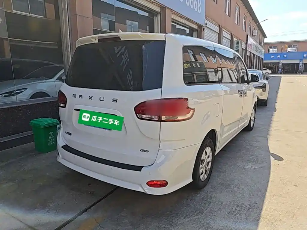 SAIC Maxus Maxus G10 2023 2023 Facelift 2.0L Manual Multi-Purpose Edition Gasoline 7-Seater