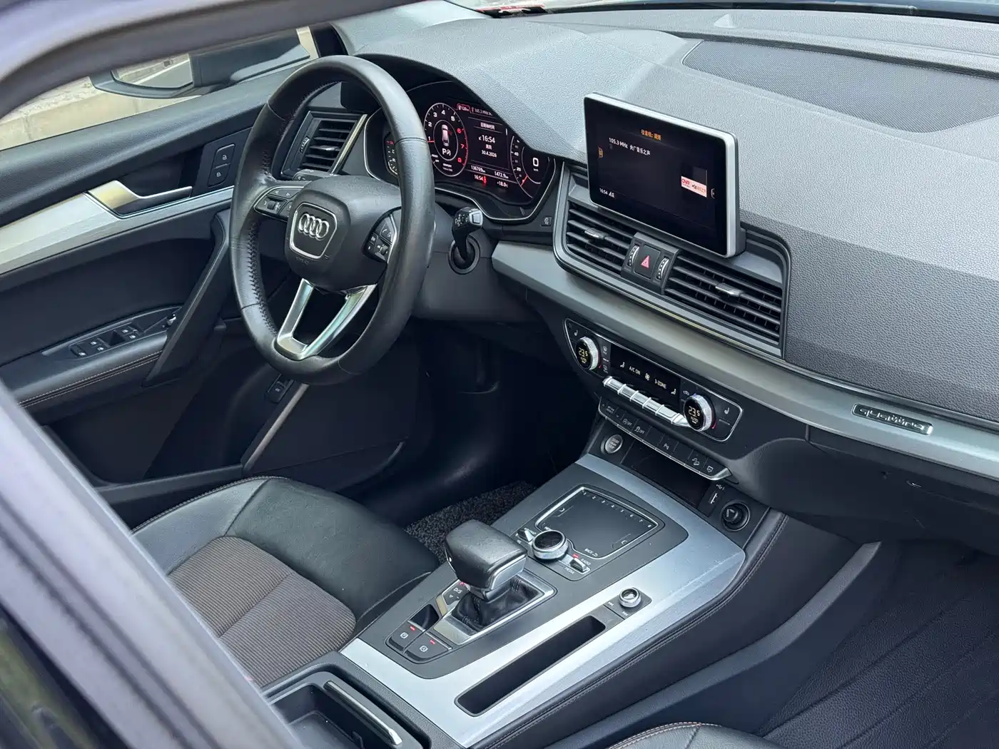 Audi Q5L 2018 40 TFSI Prestige Fashion (China V) фото 19