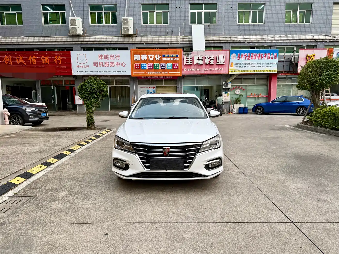 Roewe i5 2020 1.5L Automatic 4G Connected Premium Edition фото 2