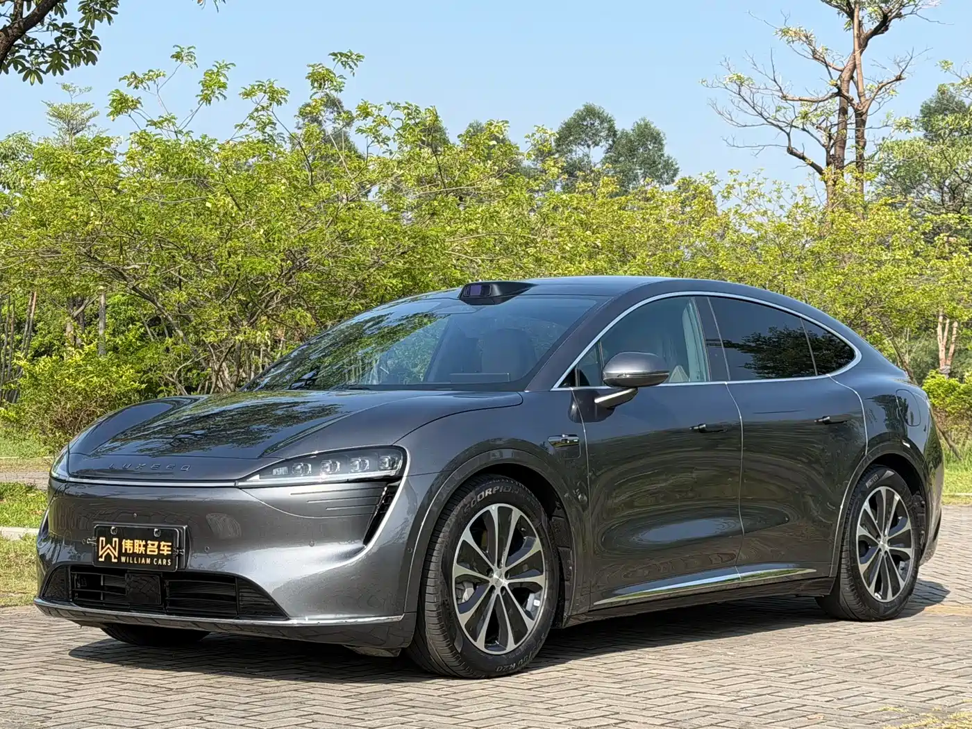 Zhijie Luxeed R7 2025 Extended Range 251km Max