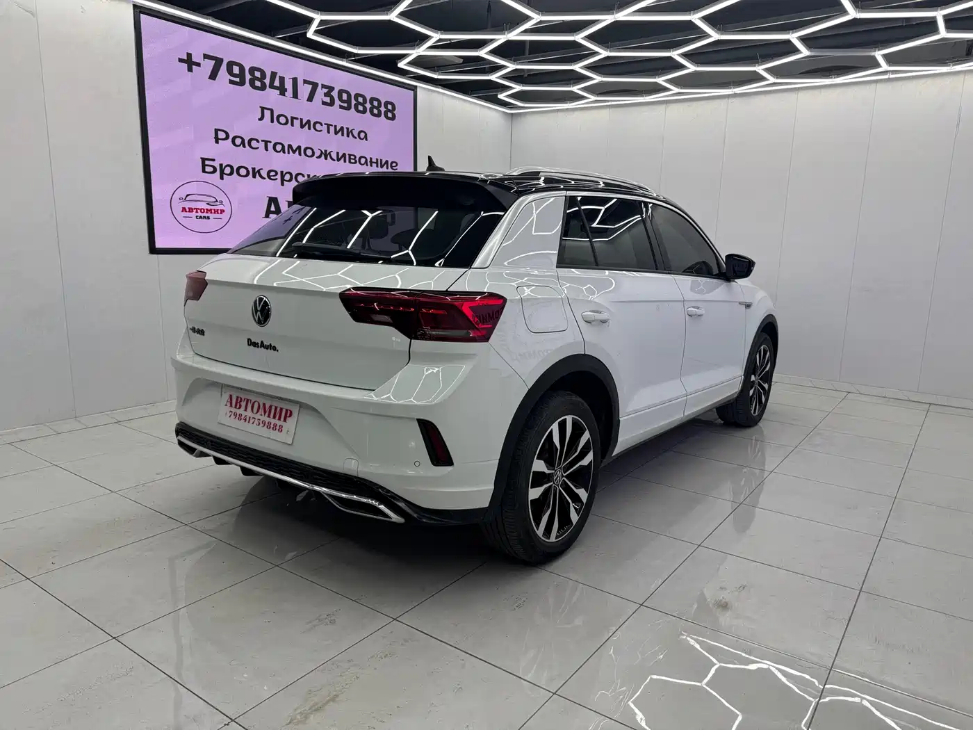 Volkswagen T-ROC 2022 280TSI DSG 2WD R-Line Pro PLUS фото 9
