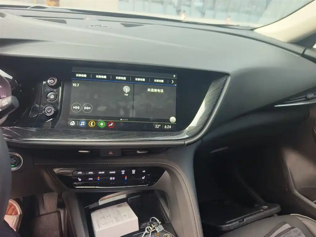 BUICK ANGKEWEI PLUS