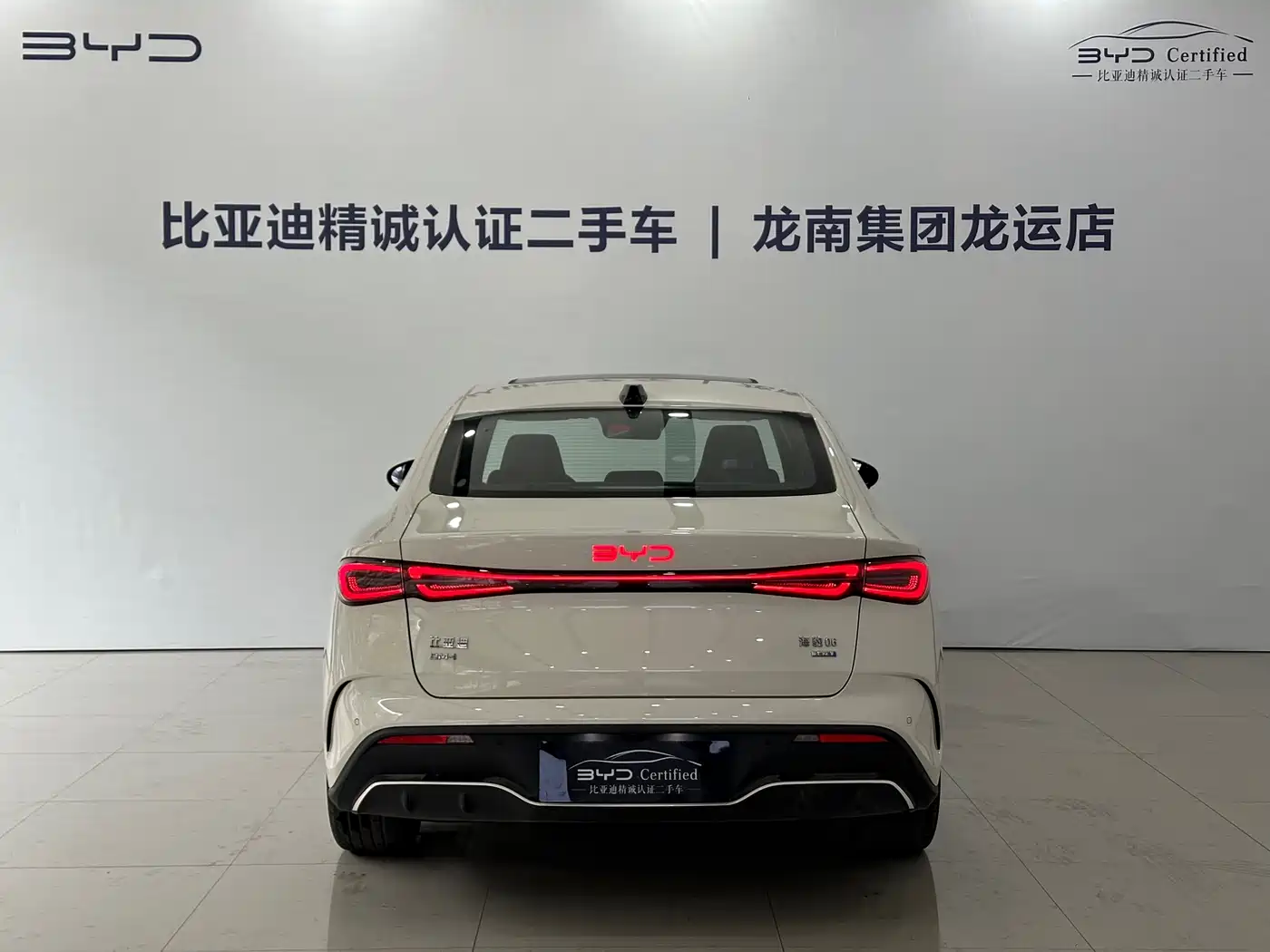 BYD SEAL 06 NEW ENERGY