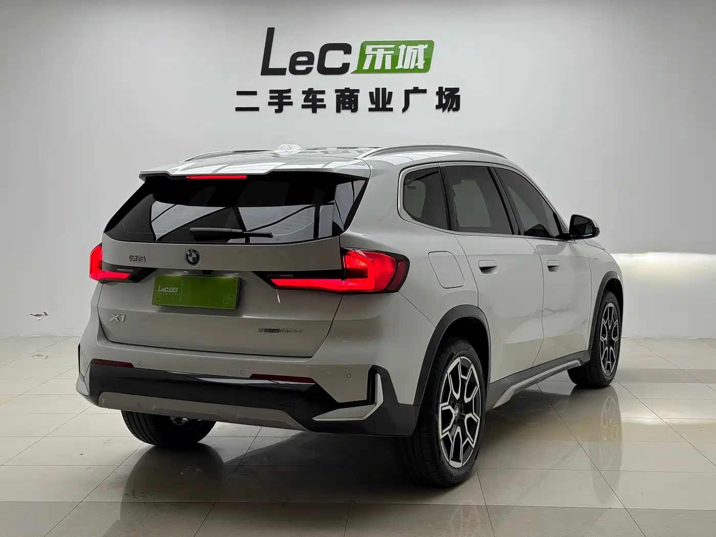 2026 BMW X1