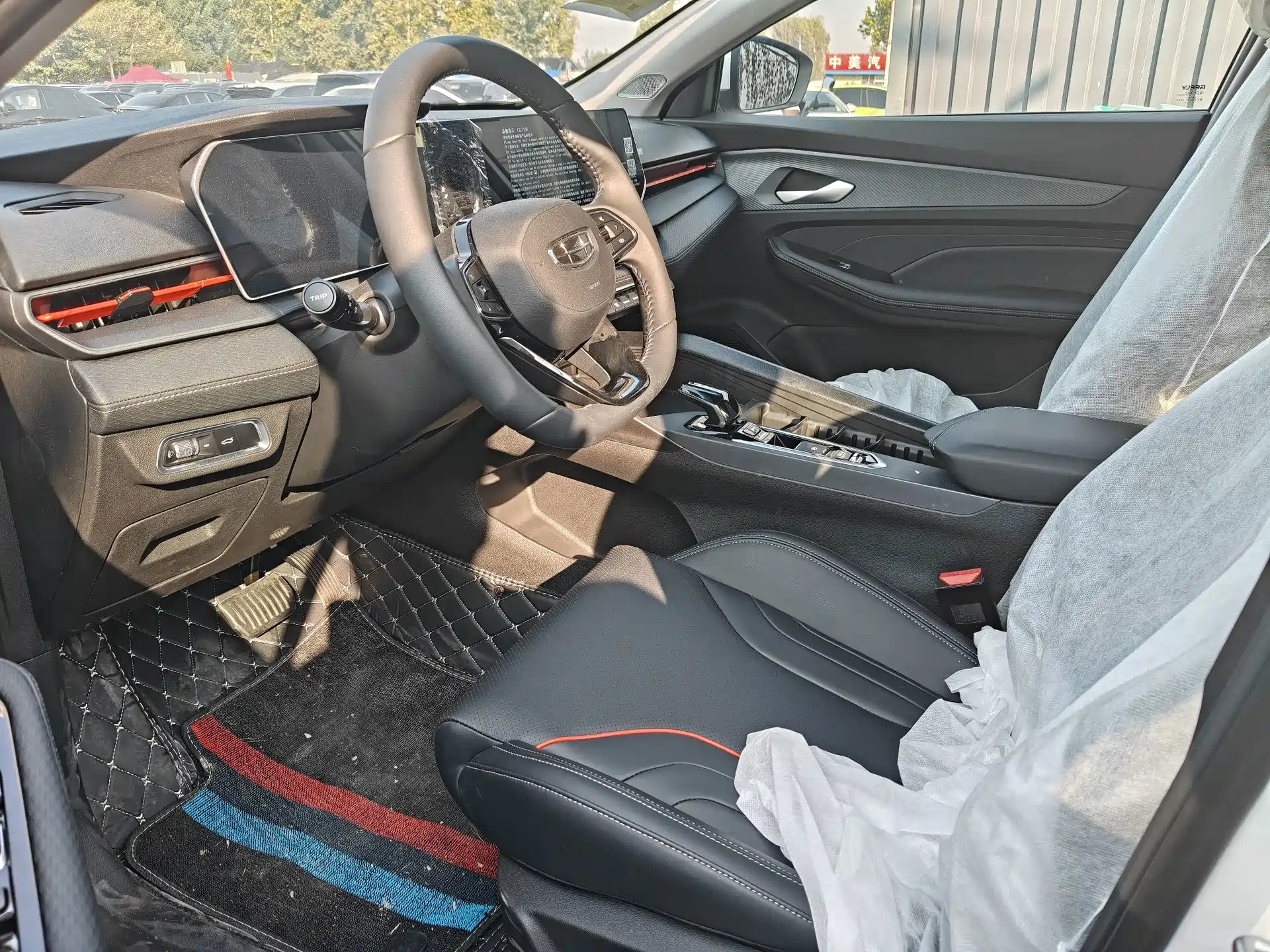 Фото 4 - Geely Binrui