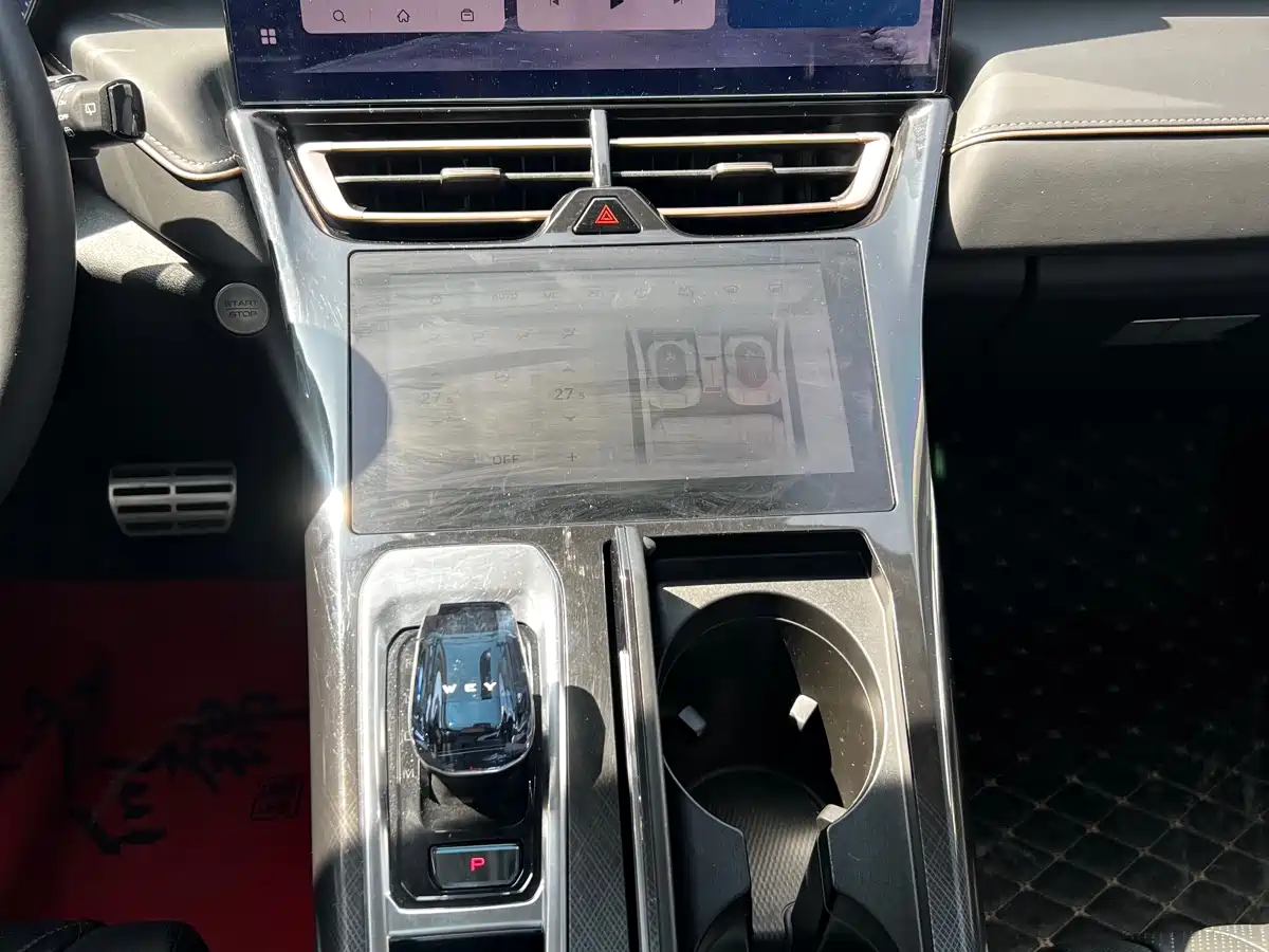 WEI PAI WEI BRAND MOCHA