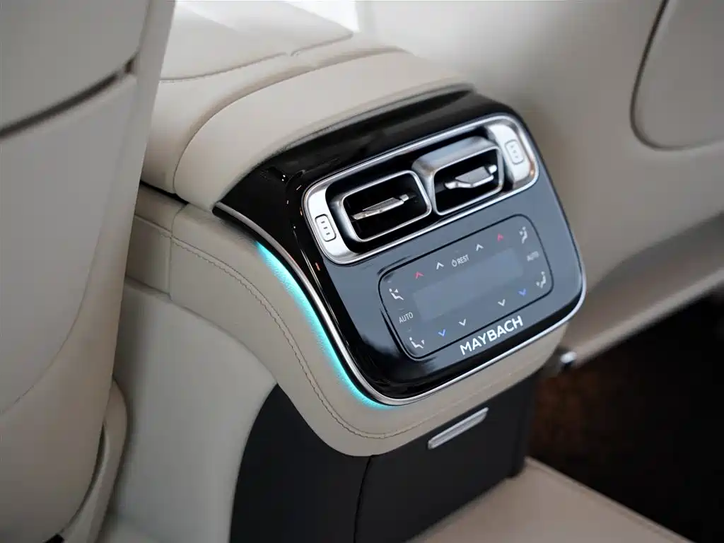 Mercedes-Benz Maybach S-Class 2025 2024 Facelift S 480 4MATIC